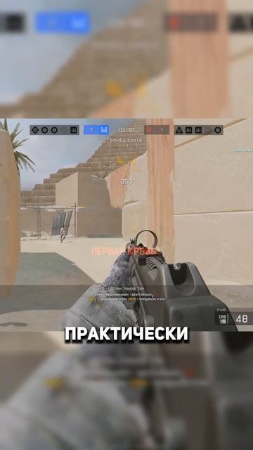 Читер записывает ЖАЛОБУ на мою команду #warface #варфейс #дрымский смотреть онлайн