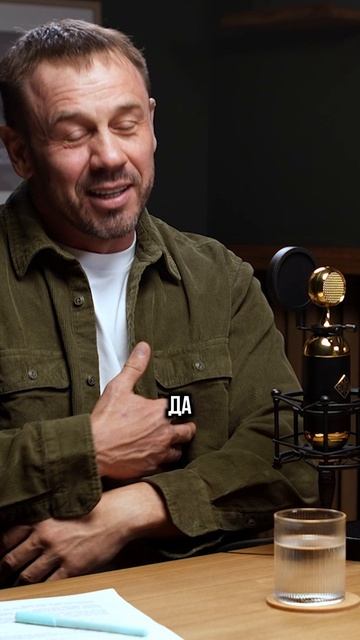 Психосоматика правда или ложь? смотреть онлайн