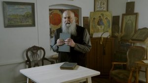 Дар духовного отца.