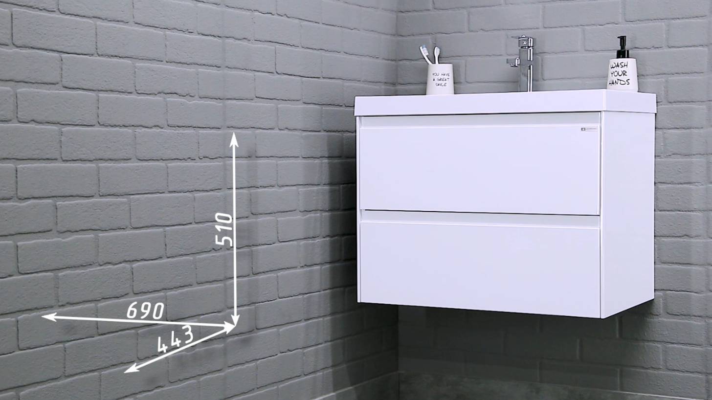 Тумба подвесная под умывальник 