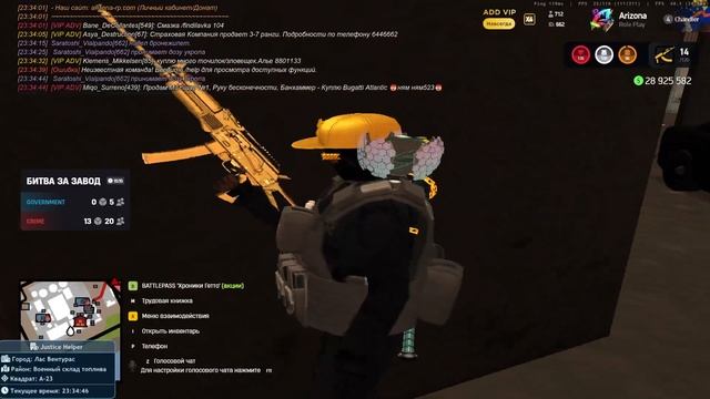 2025-07-15 23-18-05 смотреть онлайн