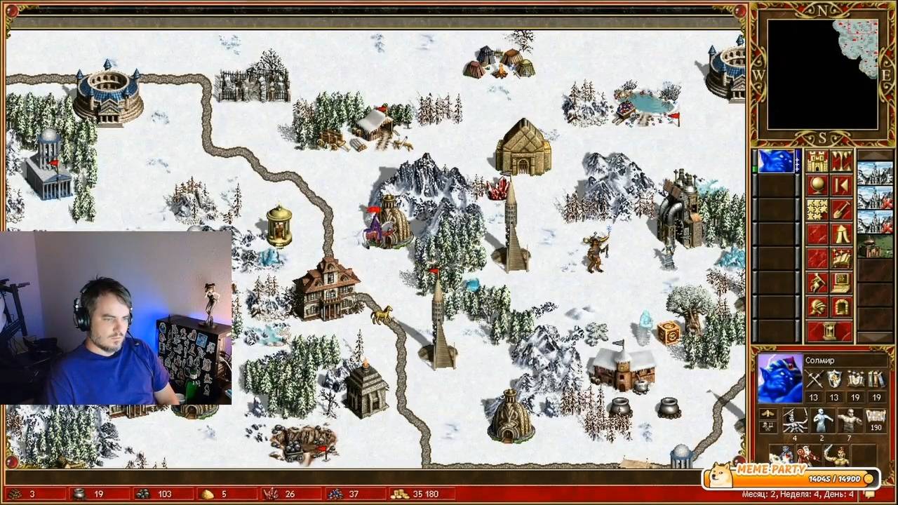 Maddyson - играет в Heroes of Might and Magic III #9