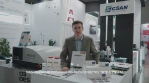 Группа компаний Экситон