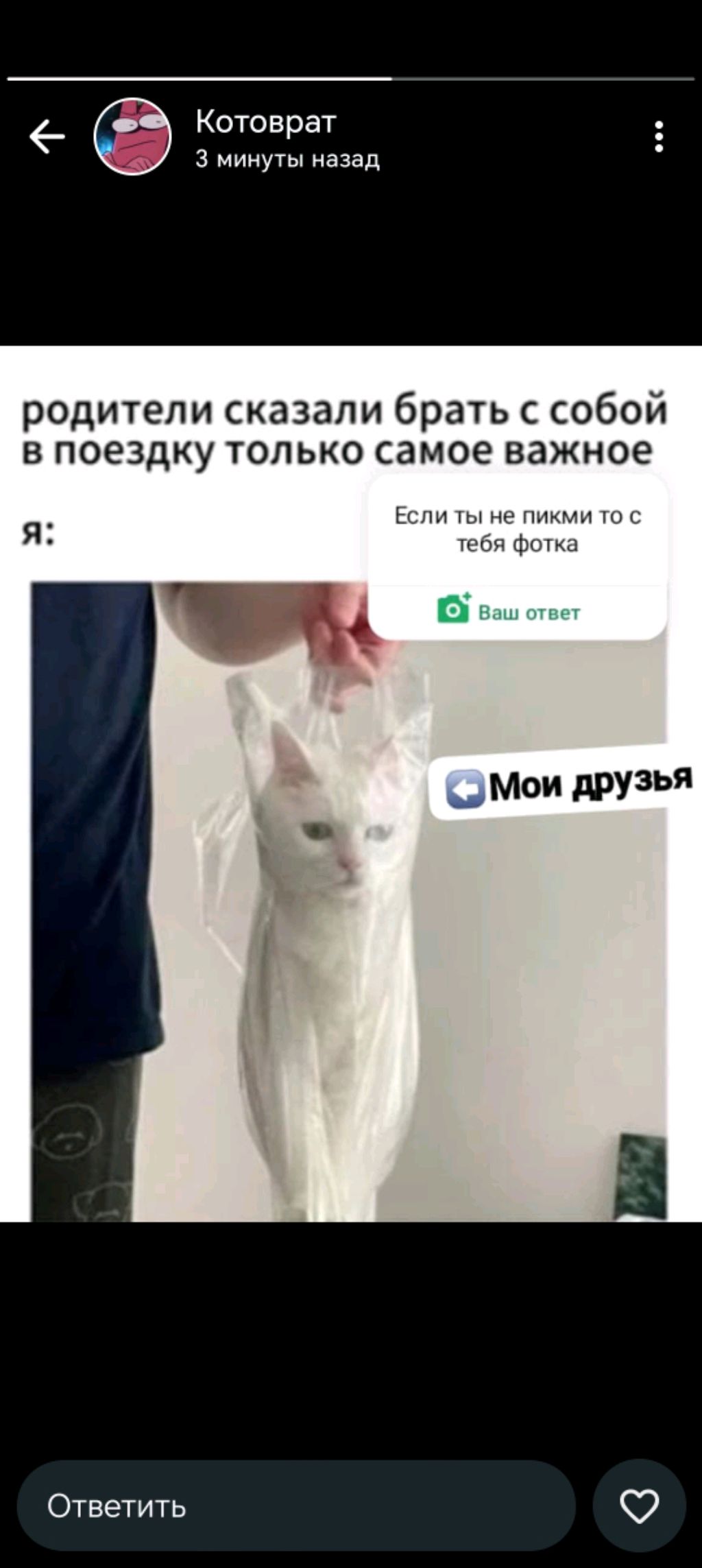 2 часть троллим игроков в КСАЛ ❤️ смотреть онлайн
