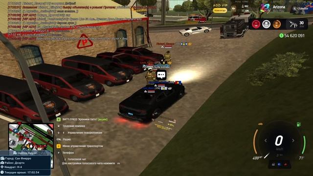 2025-07-14 17-01-37 смотреть онлайн