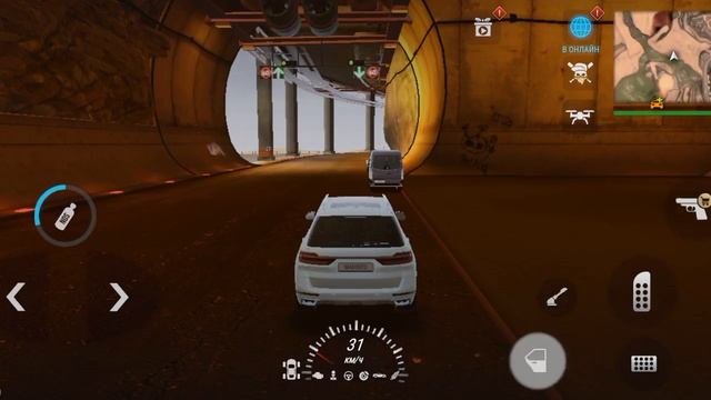 бмв смотреть онлайн