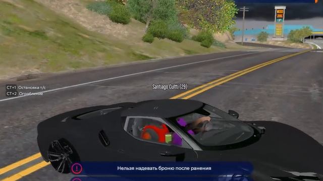 нарушение ММ смотреть онлайн