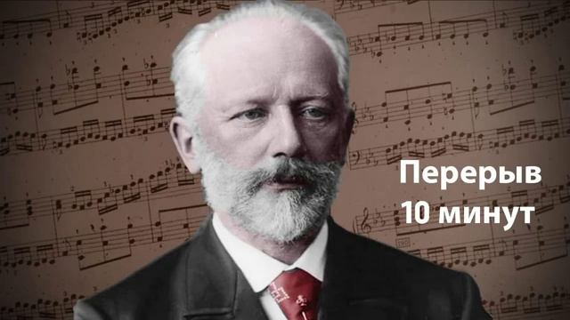 Мастер-класс. Горбачев А.А. - балалайка. II Международная музыкальная академия Клин 2020 смотреть онлайн