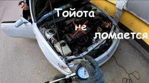 Оживление Toyota: Prado и Sprinter Trueno