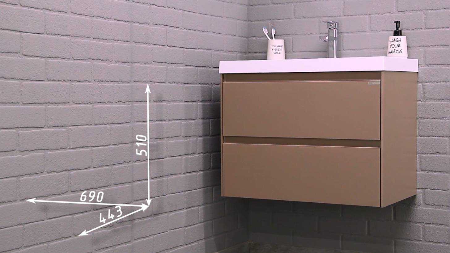 Тумба подвесная под умывальник 