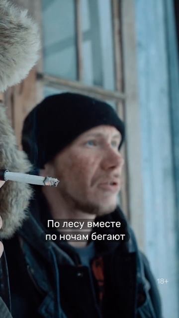 PREMIER онлайн-кинотеатр