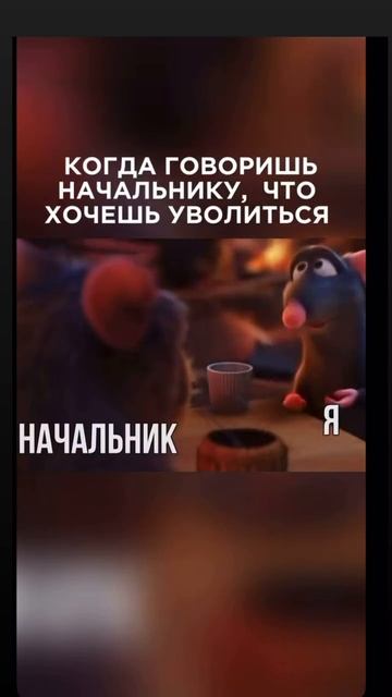 Жизненно смотреть онлайн