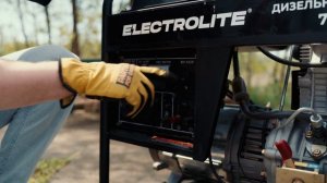 Что делать, если ДИЗЕЛЬНЫЙ ГЕНЕРАТОР не заводится? Основные правила на примере ELECTROLITE 3500D