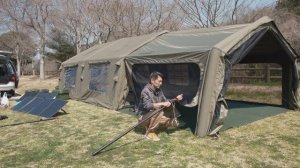 Coody FAMILIA 17.2 и тент Coody AIR TARP