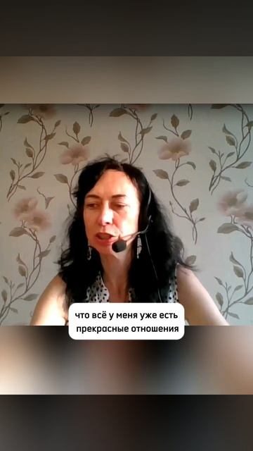 Я ХОЧУ - ЗНАЧИТ ЭТО УЖЕ ЕСТЬ! смотреть онлайн