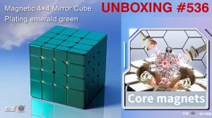 Unboxing №536 Магнитный Зеркальный Кубик Рубика 4х4 | DianSheng Mirror Cube 4x4