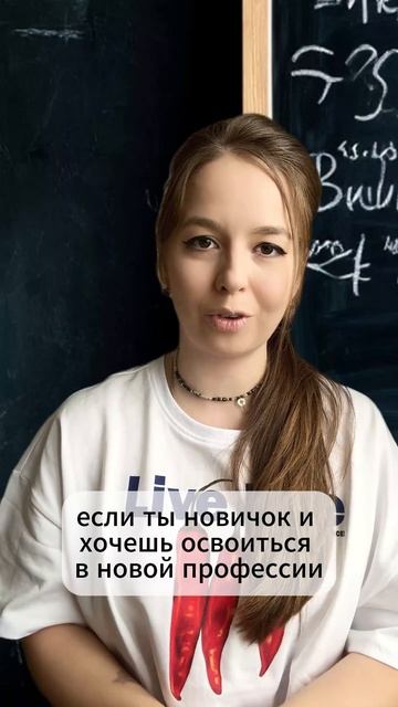 Хочешь разобраться в рекрутинге?