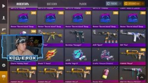 ПРОКАЧАЛ ПОЛНОСТЬЮ ГОЛД ПАСС!!! ОБЗОР ОБНОВЛЕНИЯ GAMBIT BEHOLDER STANDOFF 2 0.34.0