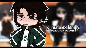 Реакция семьи Сон Ки-Хуна на его самого / 1 сезон / Игра в кальмара / Гача реакция / Squid Game