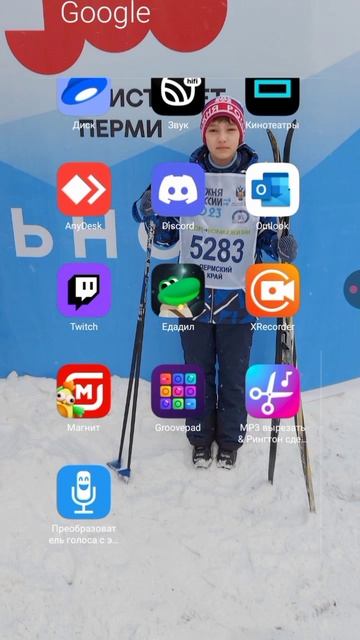 Как добавить карту Сбера в SberPay