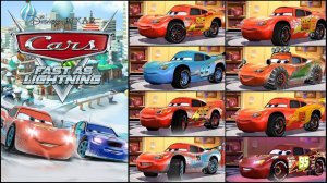 МУЛЬТ ТАЧКИ БЫСТРЫЕ КАК МОЛНИЯ ВСЕ РАССКАРСКИ МОЛНИИ МАККУИНА МАШИНКИ МУЛЬТИКИ ДЛЯ МАЛЬЧИКОВ ЧАСТЬ 1