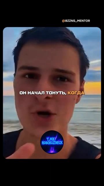 Доверься Богу и он покажет тебе свет даже в самую сильную бурю☝🏼 смотреть онлайн