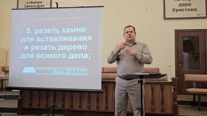 «Мудрость» | Вячеслав | Казанское молодёжное общение 2025