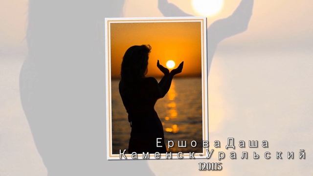 Клип о любви - Ирония любви смотреть онлайн