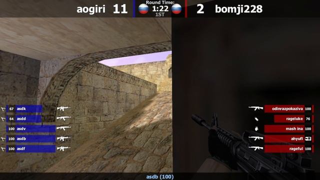 Bomji228 Vs Aogiri // Суперфинал 1 карта // GG KFL SPRING 2025 - ЛАН ПО КС 1.