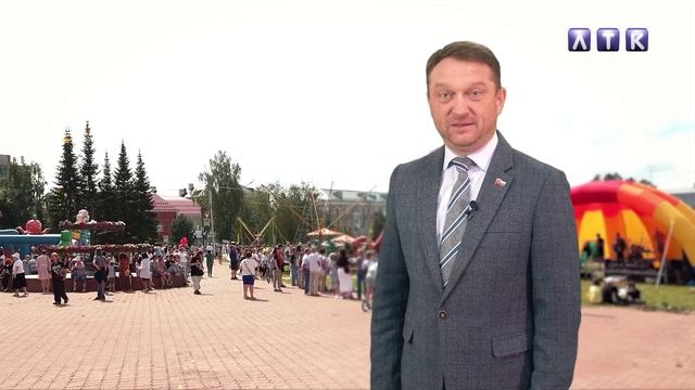 Поздравление депутата Думы ЛМО Н.В. Каменских с Днём города смотреть онлайн