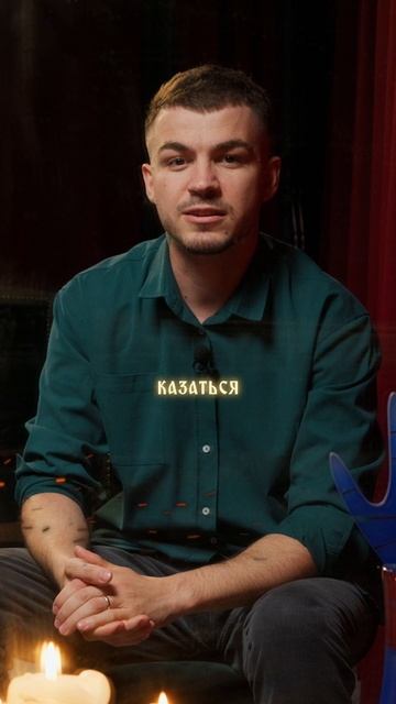 Камера видит всё смотреть онлайн