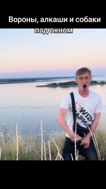 Выходной смотреть онлайн