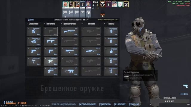 Новичок в GD принимает РЕКВЕСТЫ! Посмотрим, что вы приготовили! смотреть онлайн