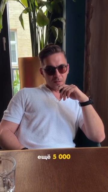 просто о сложном смотреть онлайн