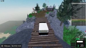 Играю в эпический внедорожник искаю секретный сундук