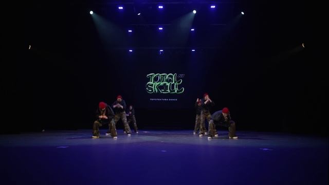 2. Best dance show STREET_13-15_Перспектива dance смотреть онлайн