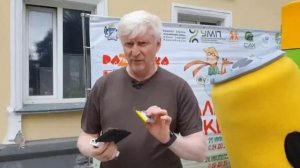 Как распознать батареи, которые готовы воспламениться?