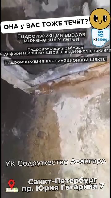 прокачали и огонь смотреть онлайн