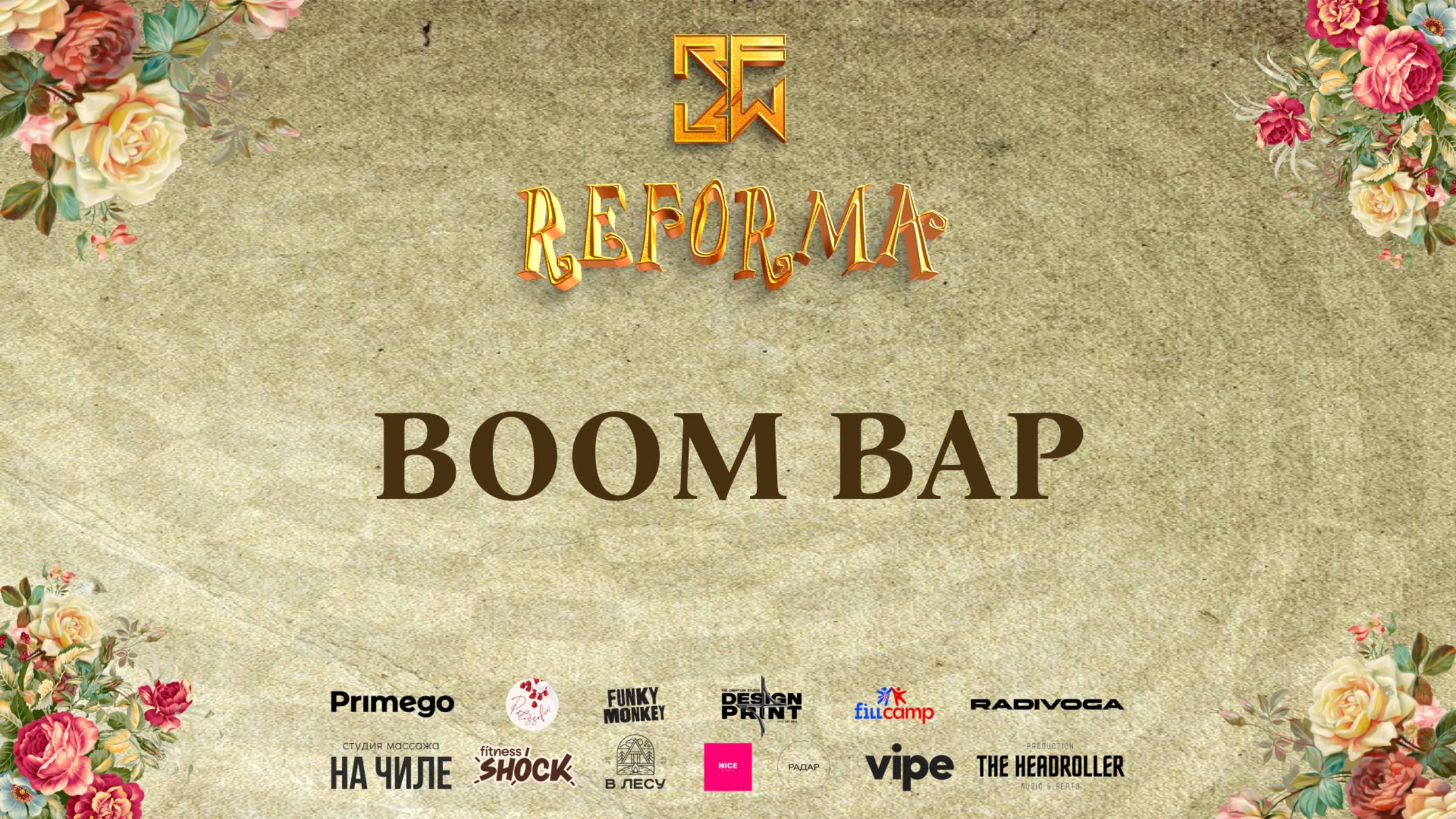 BOOM BAP |SKILLS JUNIORS PRO| Front Row