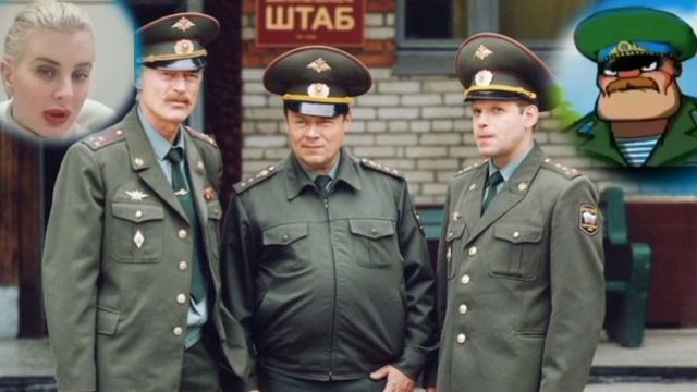 Заболотный звонит во Фрунзенский военкомат и натыкается на грубость самого себя и коллег-сотрудников смотреть онлайн