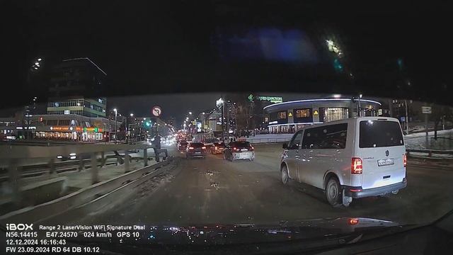 iBOX Range 2 LaserVision WiFi Signature Dual ночь 2