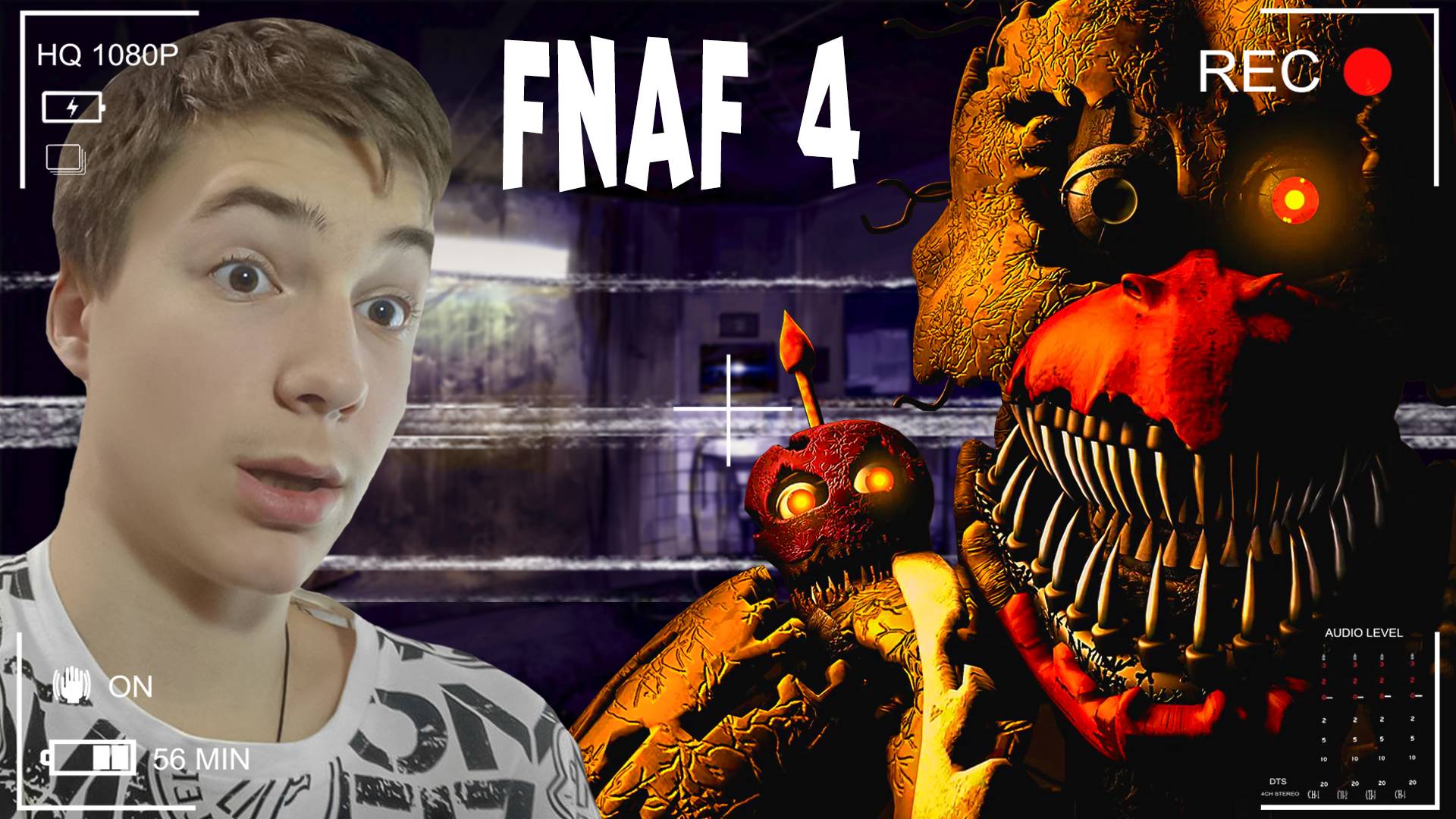 Вернулся во фнаф после года перерыва! Прохождение five nights at freddy's 4! #3