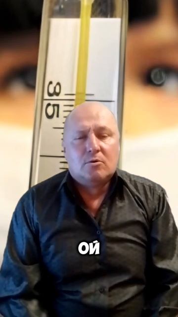 Про Папу и Сына! смотреть онлайн