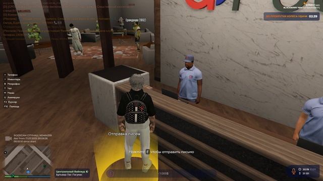 Grand Theft Auto V 2025.07.17 - 22.19.18.09 смотреть онлайн