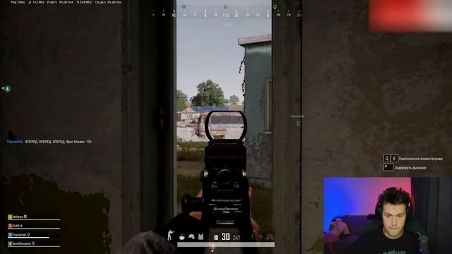 МАФАНЯ СО ШПАНОЙ ИГРАЕТ В ХОРРОР С ПИСТОЛЕТАМИ [ПАБГ] смотреть онлайн