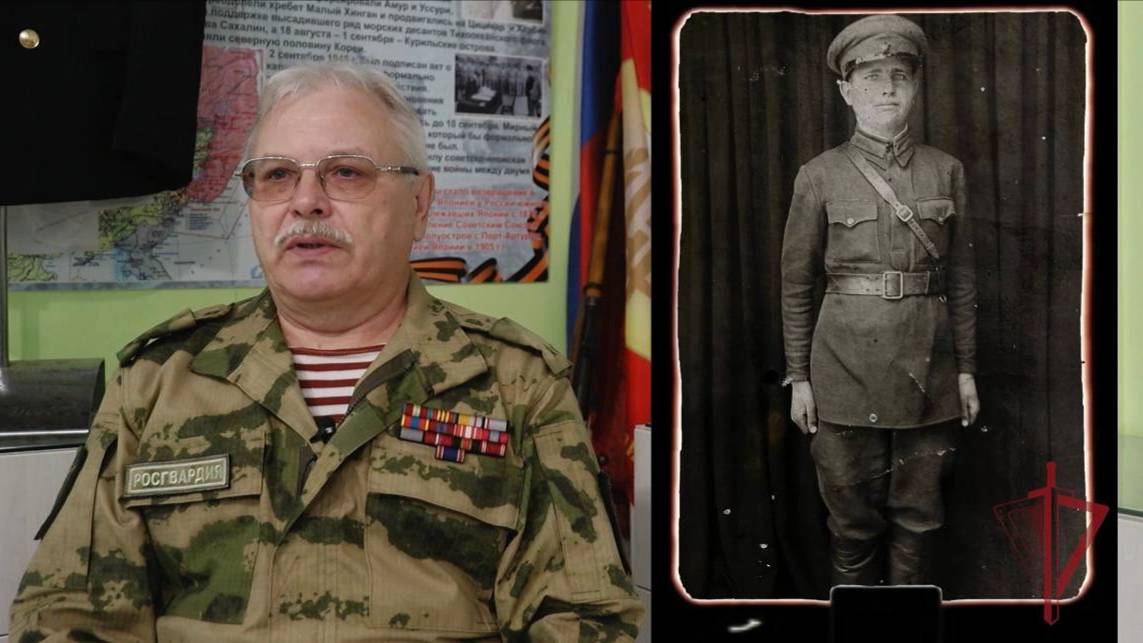 #НаследиеПобеды | Приморский край смотреть онлайн