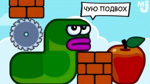 ЭТА ИГРА НЕ ТАКАЯ ПРОСТАЯ, КАК КАЖЕТСЯ ч.2 ♦ Apple Worm