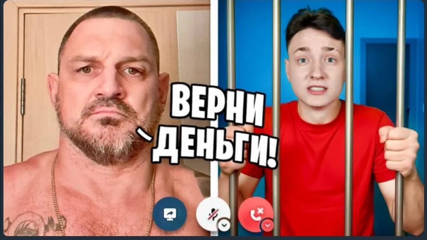 Отец Читера Угрожает ПОСАДИТЬ МЕНЯ В ТЮРЬМУ если не РАЗБАНЮ СЫНА в Майнкрафт смотреть онлайн