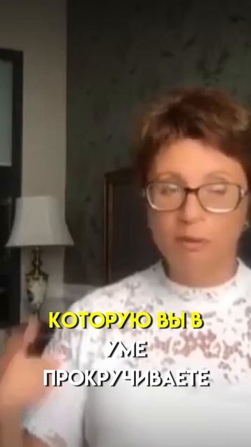 ВНИМАНИЕ СОЗДАЕТ вашу РЕАЛЬНОСТЬ смотреть онлайн