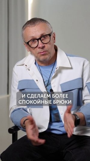 Исправь ЭТО в своем образе, чтобы ЗАСИЯТЬ в 2025! #стильнаяодежда #мода #стиль